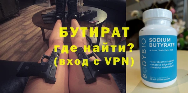 крисы Алексин