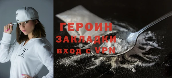 мдма Остров