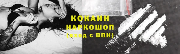 кокс Алзамай