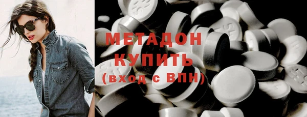 кокс Алзамай