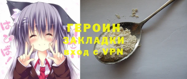spice Алексеевка
