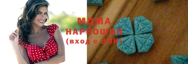 spice Алексеевка
