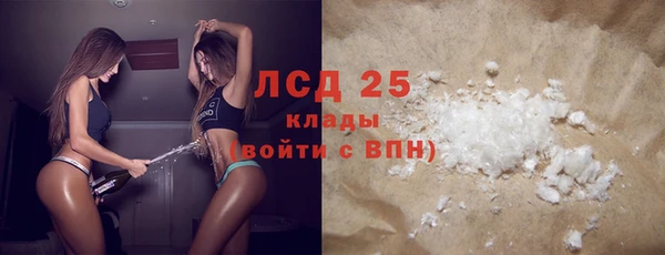 spice Алексеевка