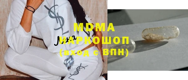 дистиллят марихуана Осташков