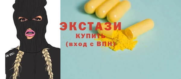 spice Алексеевка