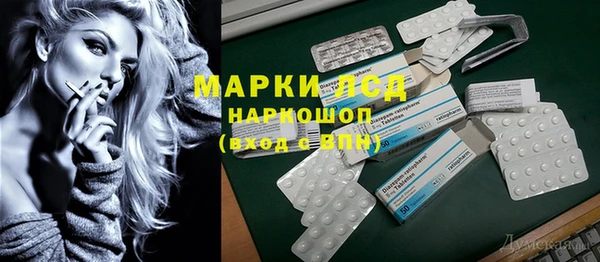 spice Алексеевка
