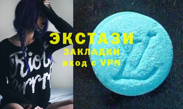 крисы Алексин