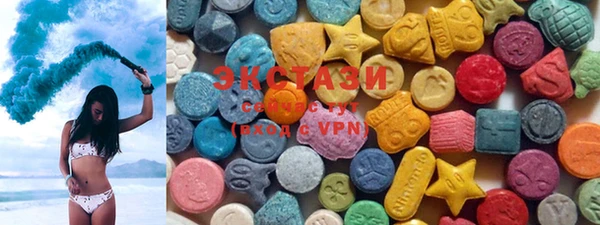 spice Алексеевка