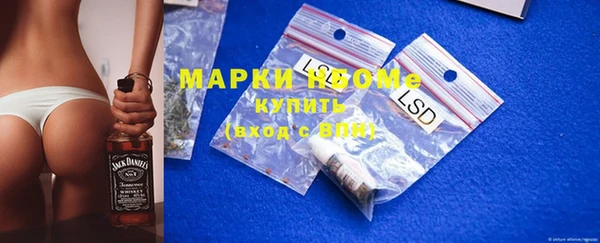 spice Алексеевка