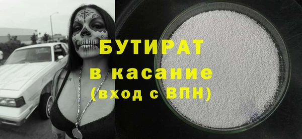 крисы Алексин