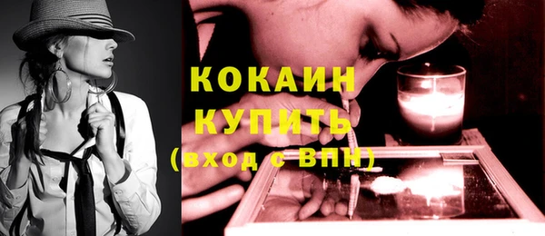 кокс Алзамай