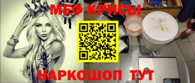 твердый Бузулук
