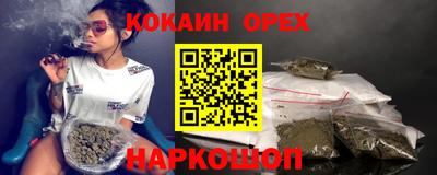 твердый Бузулук
