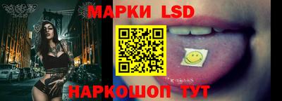 шишки Бугуруслан