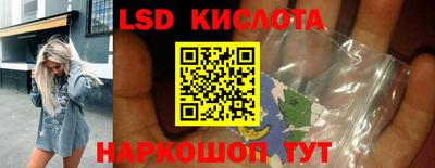 шишки Бугуруслан