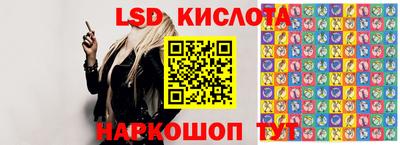 твердый Бузулук