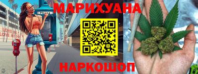 твердый Бузулук