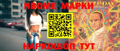 твердый Бузулук