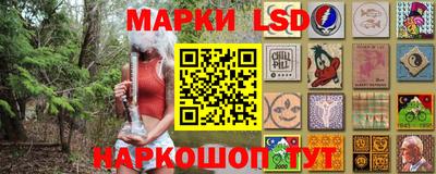 твердый Бузулук