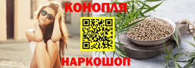шишки Бугуруслан