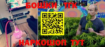 твердый Бузулук