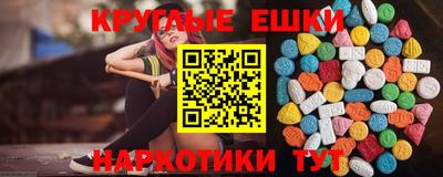 твердый Бузулук