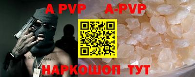 твердый Бузулук