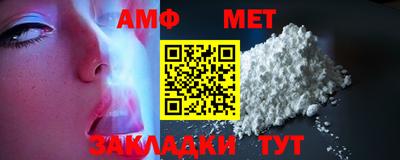 твердый Бузулук