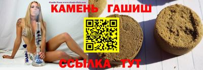таблы Гагарин