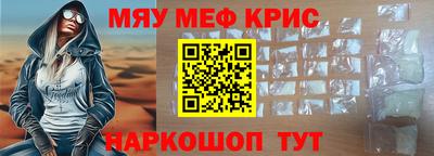 шишки Бугуруслан