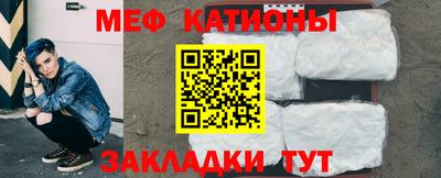 твердый Бузулук